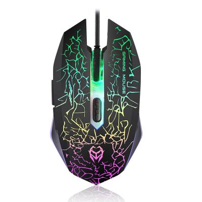 Gaming Mouse