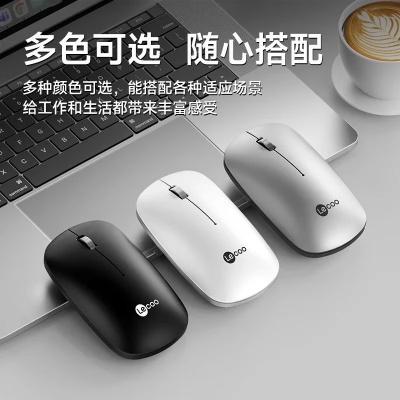 Wireless Mouse